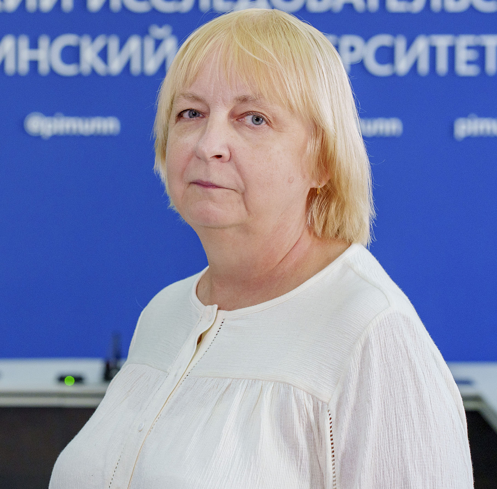 Васильченко Елена Германовна